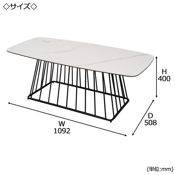 リビングテーブル センターテーブル ローテーブル 角型 四角 長方形 角丸 セラミック天板 スチール脚 約幅110cm TN-0220｜kaguro｜04