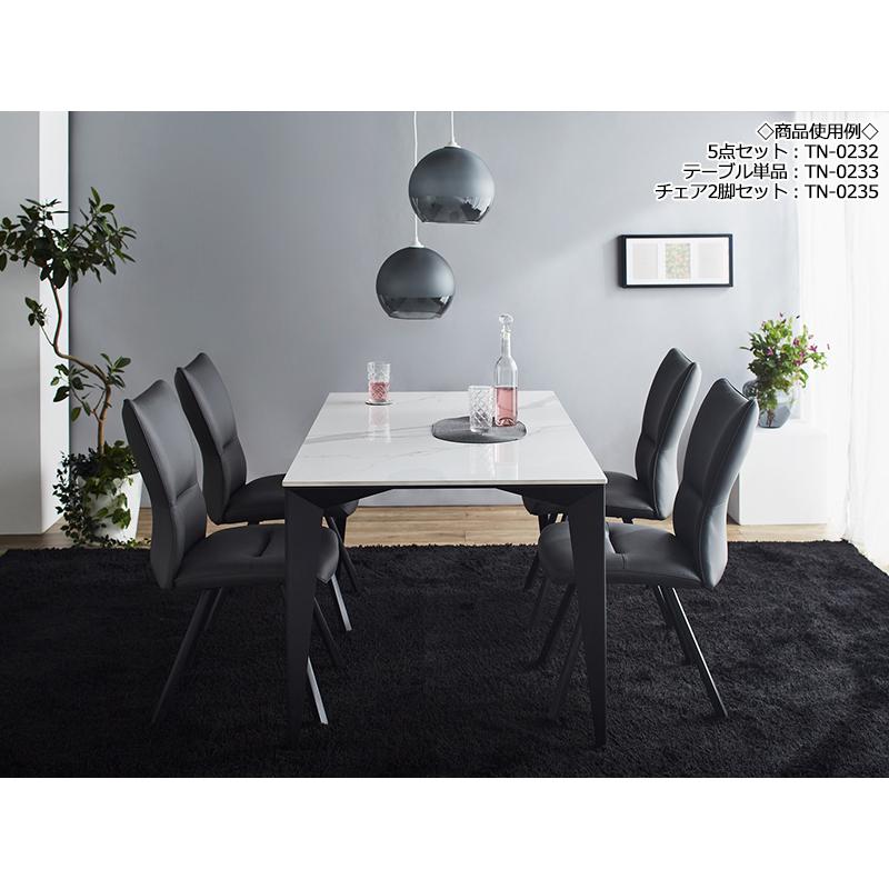 TARNY ダルトン セラミック ダイニングテーブル グレー 4人 【公式通販】