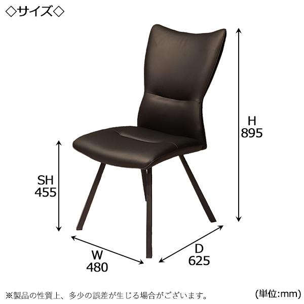 ダイニングセット 5点セット テーブル1台 チェア4脚 食卓 4人用
