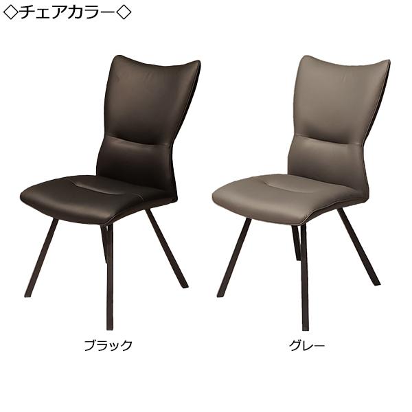 セラミック天板　165cm チェア4脚組 セラミック天板 165cm チェア4脚組