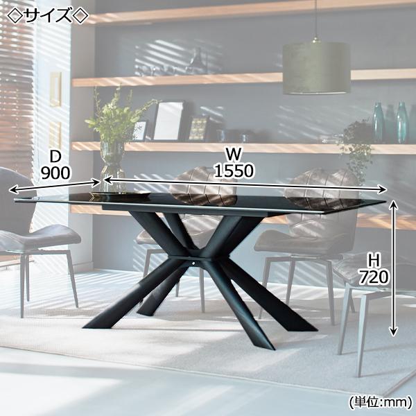ダイニングテーブル 食卓 4人用 角型 四角 長方形 センター脚
