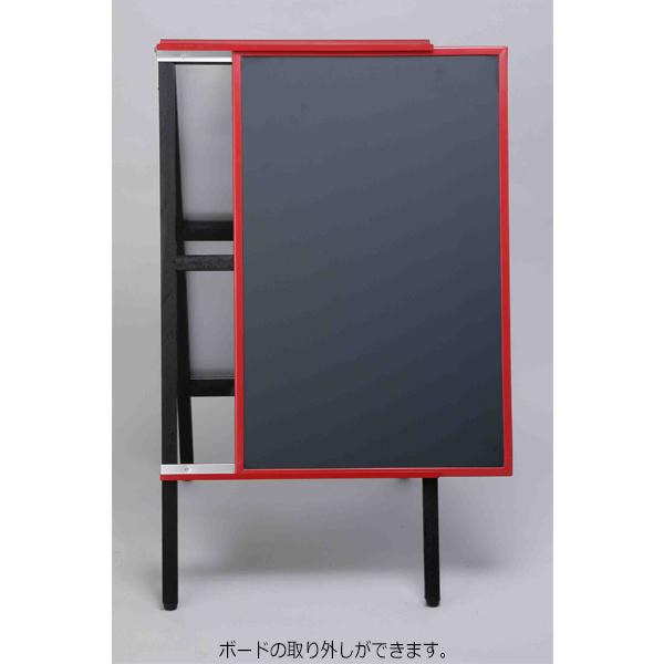 看板 メニューボード 案内板 ウェルカムボード 板面420×670mm マーカー仕様 ブラック グリーン マグネット使用可能 マーカー5色付 アクリルカバー付 TO-0009｜kaguro｜04