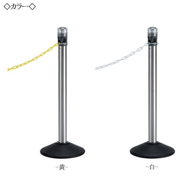 チェーンスタンド ポールスタンド 仕切り 屋外用 ソーラー式 LEDライト
