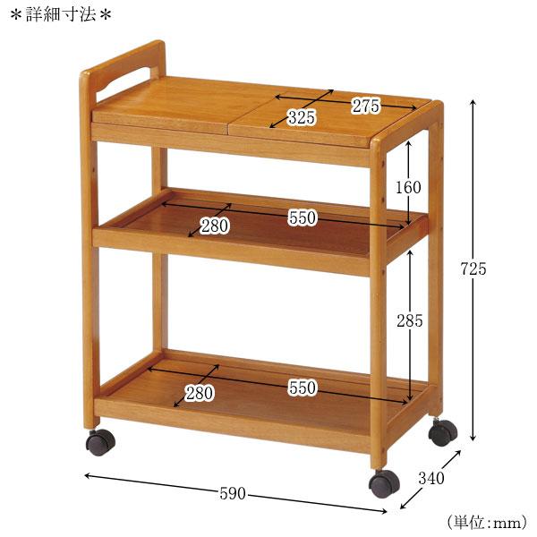 キッチンカウンター マルチラック 棚板取り外し可能 キッチンカウンター マルチラック 棚板取り外し可能 71FZkcPwqyL