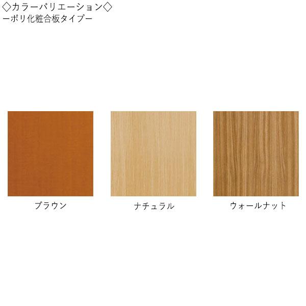 四つ折衝立 パーテーション 四ツ折パネル 仕切り 4連 高さ1800mm 折り畳み式 キャスター付 ポリ化粧合板タイプ 茶 ブラウン UT-0586_2