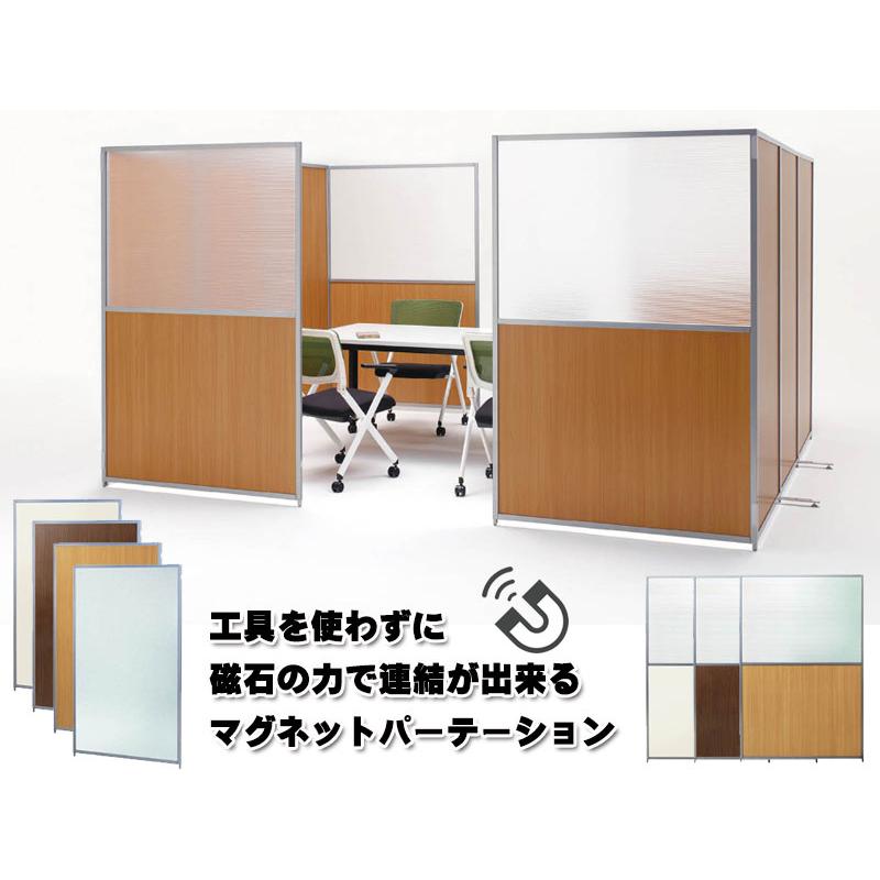 衝立　間仕切り　両面 パーテーション 衝立 間仕切り L字 幅793×奥行617×高さ1355mm RFJD2