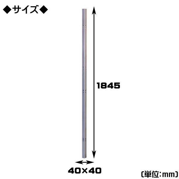 衝立　間仕切り　両面 支柱 展示パネル 両面タイプ 有孔ボード 掲示板 衝立 パーテーション