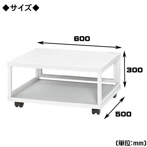 プリンター台 2段幅60奥行60高30ワゴン キャスター付大型プリンターラック Amazon.co.jp: PUNCIA 2段 プリンター台 幅60cm 奥行60cm 高30cm