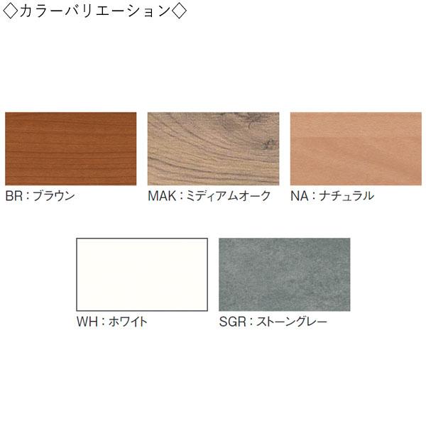 プランターボックス 衝立 パーティション 間仕切り パネル 花壇 花台