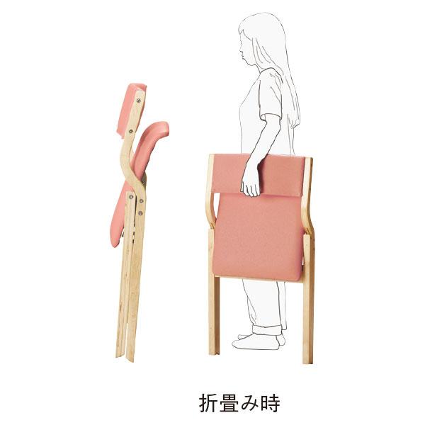 折畳椅子 ダイニングチェア サポートチェア 木製椅子 座高約41cm 折り畳み可能 フォールディング レザー張り ナチュラル塗装 UT-1489の画像