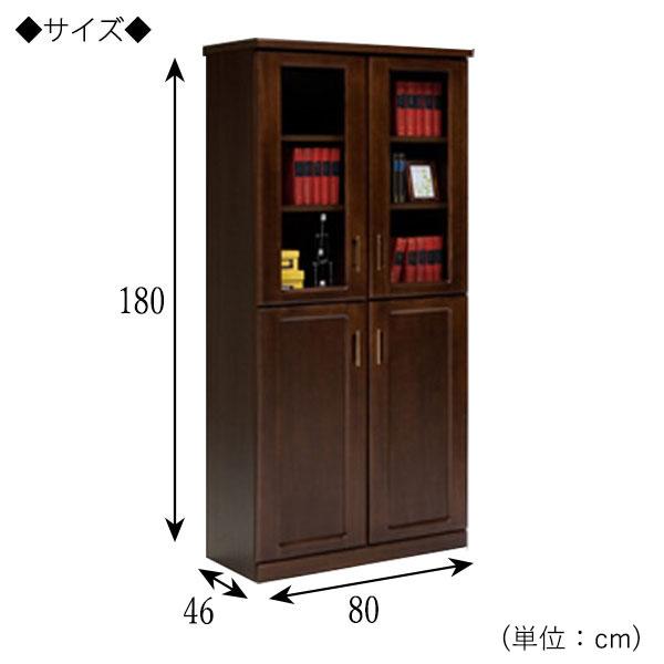 書棚 本棚 ブックシェルフ 壁面収納 幅80cm 高さ180cm オーク材 ブラウン 茶 YK-0036｜kaguro｜02