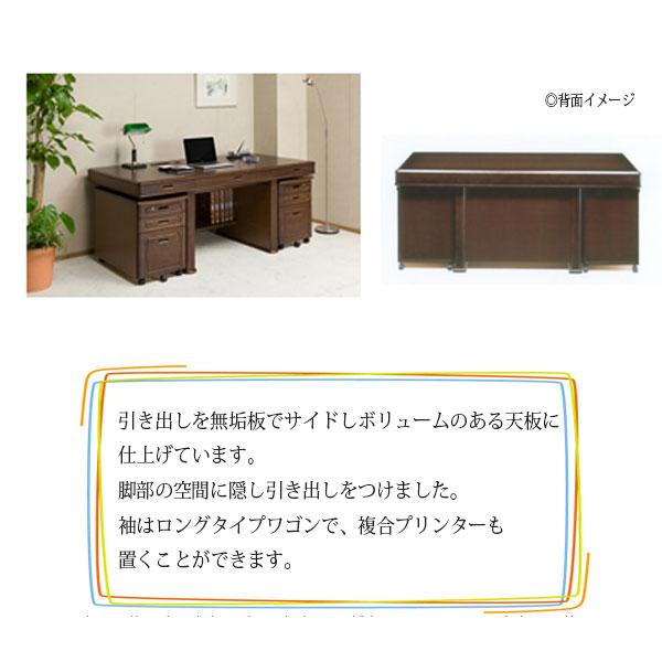 書斎机 両袖机 ワークデスク 作業台 幅176cm 奥行85cm オーク材 ブラウン 茶 YK-0038の画像