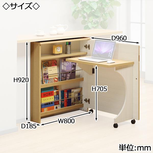 送料無料】 【日本製】 折畳みデスク PCデスク 書斎机 折りたたみ式