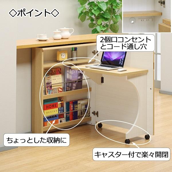 送料無料】 【日本製】 折畳みデスク PCデスク 書斎机 折りたたみ式