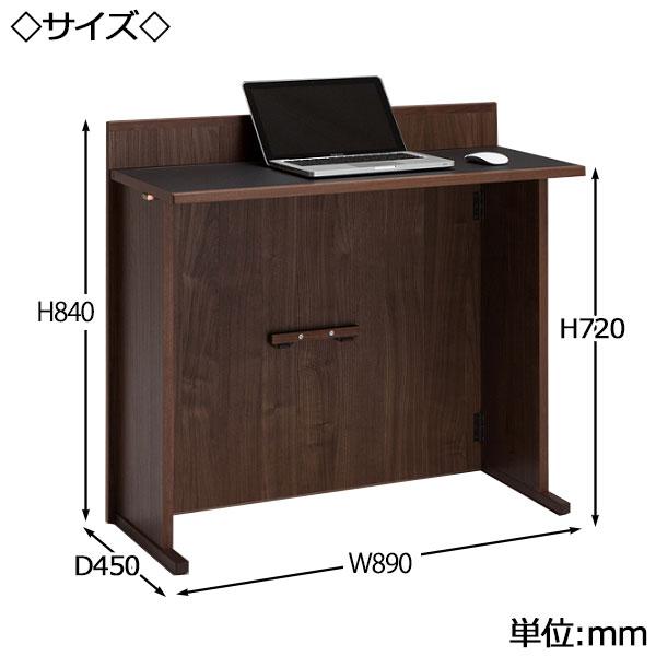 送料無料】 【日本製】 折畳みデスク PCデスク 書斎机 持ち運び可能