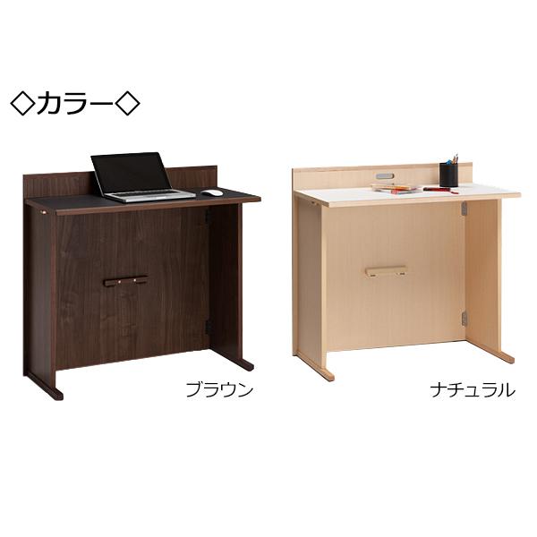 送料無料】 【日本製】 折畳みデスク PCデスク 書斎机 持ち運び可能