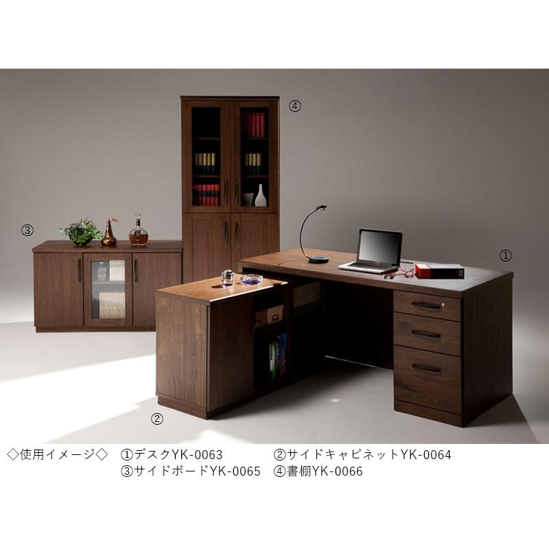 サイドボード キャビネット サイドラック 幅120cm 奥行45cm ウォールナット材 YK-0065_1