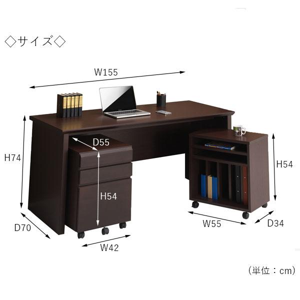 書斎机 両袖机 ワークデスク 作業台 幅155cm 奥行70cm ケバンス材 ブラウン 茶 YK-0067｜kaguro｜02