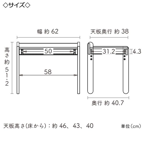 クツログテーブル 子供用 キッズ つくえ お絵描き 木製 プレゼント ウッド 幅60 高さ調節 かわいい 子供部屋 シンプル 幼稚園 保育園 机 勉強