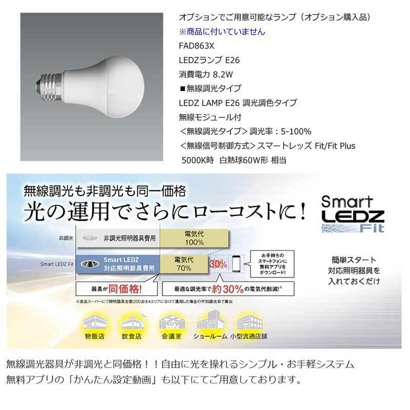 ブラケットライト 玄関灯 間接照明 昭和レトロ 乳白ひだガラス ブラケットライト 玄関灯 間接照明 昭和レトロ 乳白ひだガラス