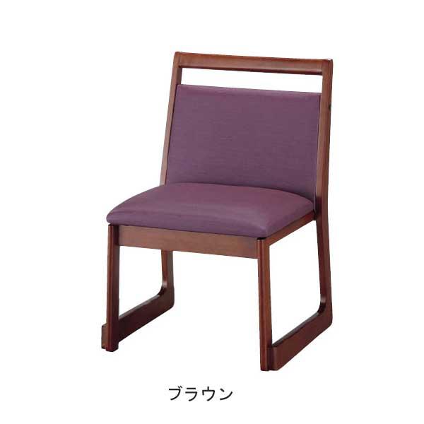 和風木製チェア座敷椅子割烹椅子業務用家具店舗用家具スタッキング可kiraku｜kaguselect-com