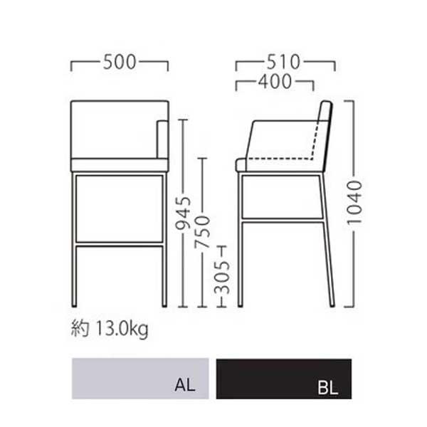 カウンターチェア片肘付 シンプルモダンハイチェア業務用家具店舗用家具 linearmstand-b｜kaguselect-com｜05