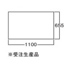 パーテーションロビーチェア ベンチ用　大ロビーベンチ用仕切り110 ×65.5ｃｍmuk0082｜kaguselect-com｜03