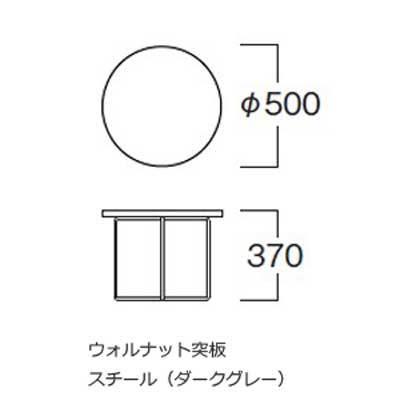 サイドテーブル リビングテーブル ウォールナット アイアン 円形アジアン家具和モダン直径50ｃｍ myt0653nc｜kaguselect-com｜02