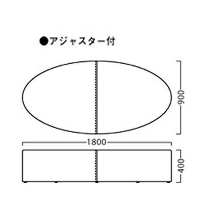 スツールベンチソファーロビーベンチスツール楕円形180ｃｍ 業務用家具店舗家具obare1800｜kaguselect-com｜02