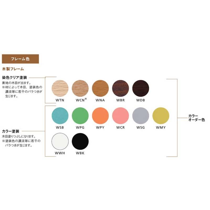 おしゃれエレガントダイニングアームチェアイタリアデザイン カフェチェア 天然木色14種類国内生産 Pausa A Pausa A 家具セレクトコムyahoo 店 通販 Yahoo ショッピング