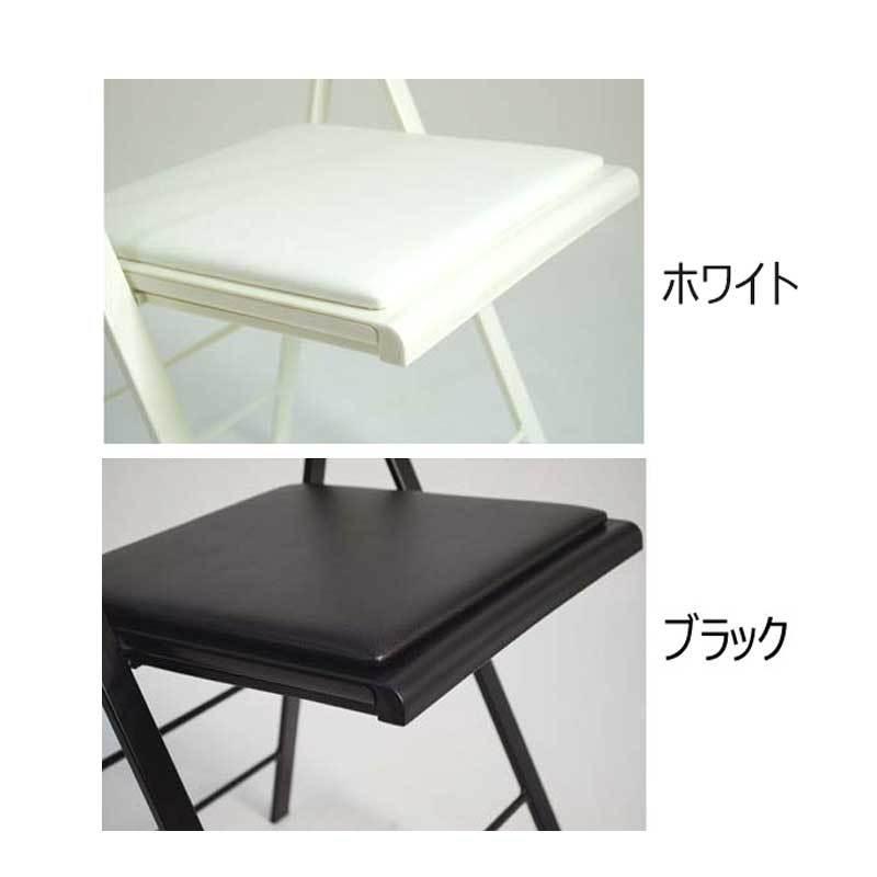 折りたたみ椅子ダイニングチェア おしゃれチェア座クッション付 イタリア家具pocket-cushion :pocket-cushion:家具セレクトコムYahoo!店 - 通販 - Yahoo!ショッピング 折りたたみ椅子ダイニングチェア おしゃれチェア座クッション付 イタリア家具pocket-cushion :pocket-cushion:家具セレクトコムYahoo!店 - 通販 - Yahoo!ショッピング