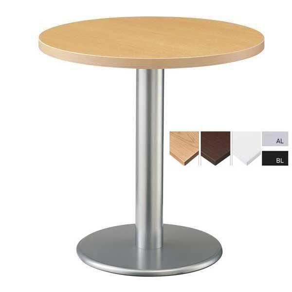 カフェテーブル丸型直径60ｃｍコーヒーテーブル北欧 ミッド