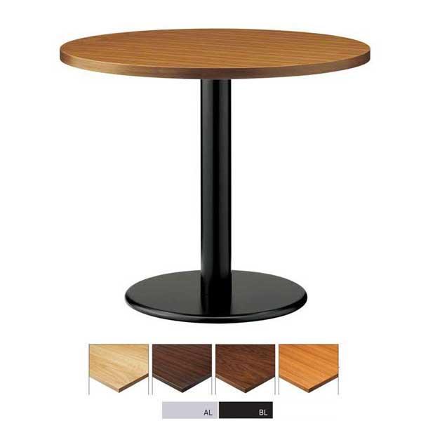 丸型コーヒーテーブルカフェテーブル業務用家具店舗用家具直径75ｃｍチーク天板ｓｔ903-at119