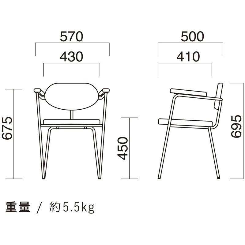 カフェチェア 個性的なアイアンアームチェア スタッキングパイプ椅子 