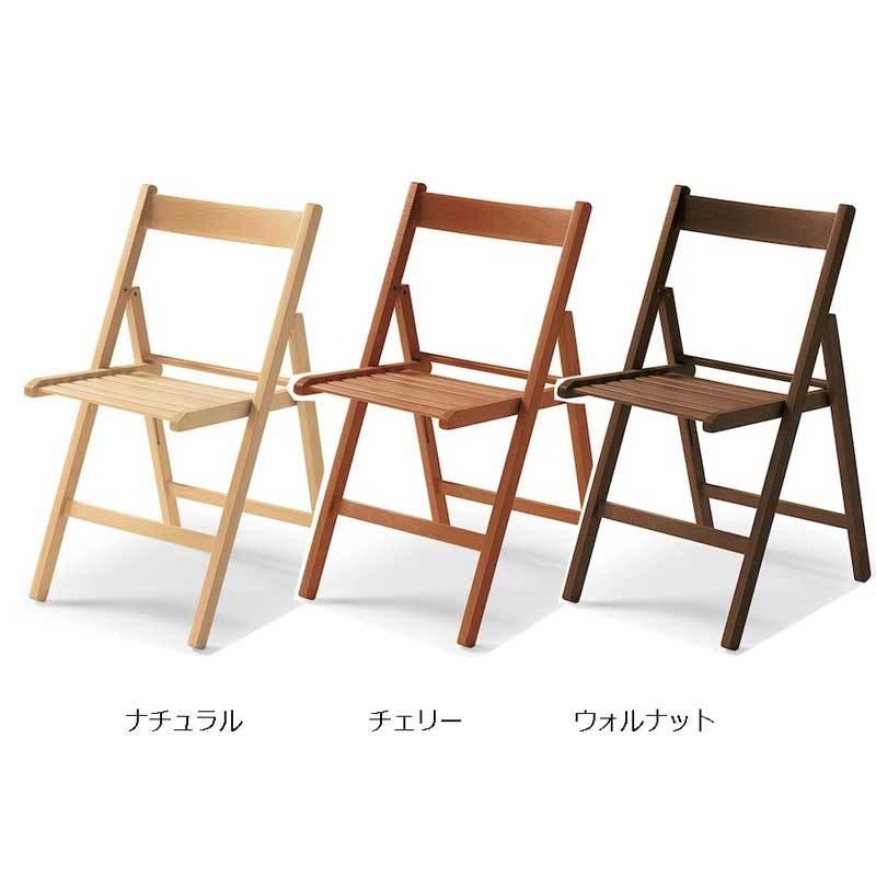 折り畳みチェア木製ダイニングチェア /折りたたみ椅子イタリア製 bol