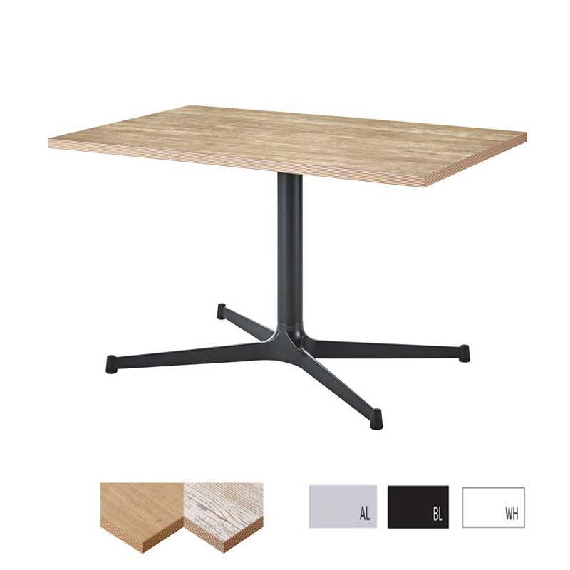 カジュアルな積層柄縁 カフェテーブル 飲食店 レストランテーブル英国風業務用家具店舗用家具1 75ｃｍ長方形 St944m Et611a St944m Et611a 家具セレクトコムyahoo 店 通販 Yahoo ショッピング