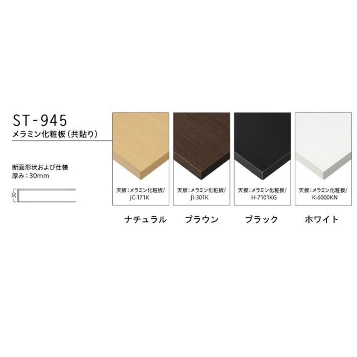 レストランテーブルカフェテーブル天板4色業務用家具店舗用家具テーブル60×60ｃｍ st945e-bt300t｜kaguselect-com｜02