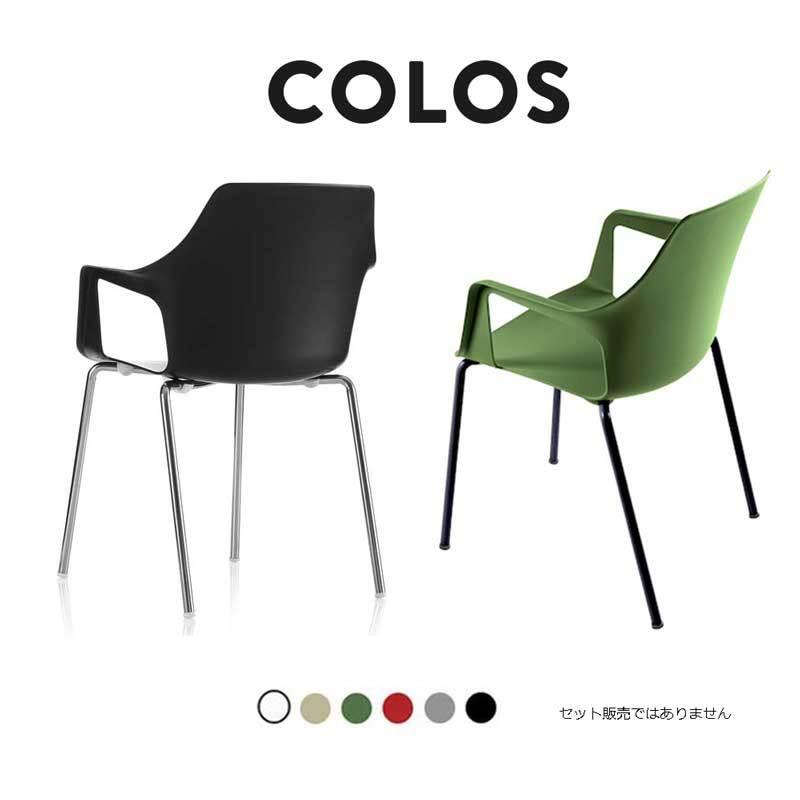 人気激安 家具 おしゃれ インテリア ベスパ 1 ダイニングチェア 白 日用品雑貨 文房具 手芸 Wimt 1131 00