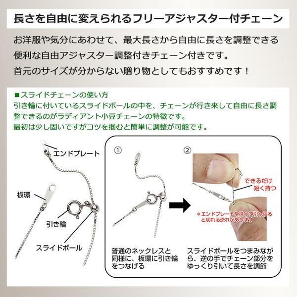 ダイヤモンド ネックレス プラチナ Pt900 3石 合計1カラット 1ct Hカラー SIクラス Good ダイヤ3ストーン 3連ダイヤ 3粒 トリロジー シンプル 鑑定書付き