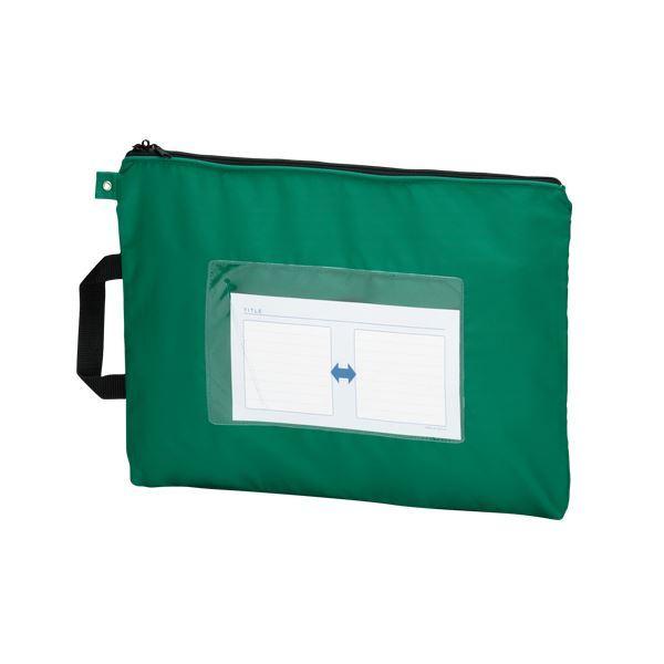 （まとめ） メールバッグ B4短辺取っ手付 CR-ME05-G グリーン 1個入 〔×3セット〕