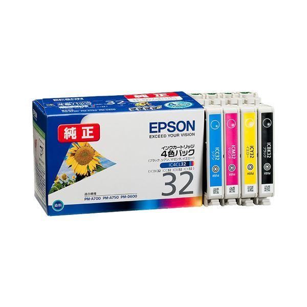 （まとめ） エプソン EPSON インクカートリッジ 4色パック IC4CL32 1箱（4個：各色1個） 〔×3セット〕
