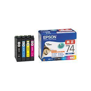 （まとめ） エプソン EPSON インクカートリッジ 4色パック IC4CL74 1箱（4個：各色1個） 〔×3セット〕