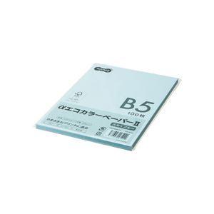 （まとめ） TANOSEE αエコカラーペーパーII B5 スカイブルー 少枚数パック 1冊（100枚） 〔×15セット〕