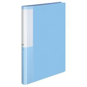 (まとめ) コクヨ クリヤーブック(クリアブック)(POSITY) 固定式 A4タテ 40ポケット 背幅25mm ライトブルー P3ラ-L40NLB 1冊 〔×10セット〕