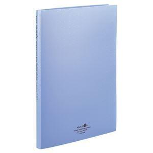 （まとめ） リヒトラブ AQUA DROPs クリヤーブック（クリアブック）（ポケット交換タイプ） A4タテ 30穴 15ポケット付属 背幅18mm 青 N5015-8 1冊 〔×20セッ...