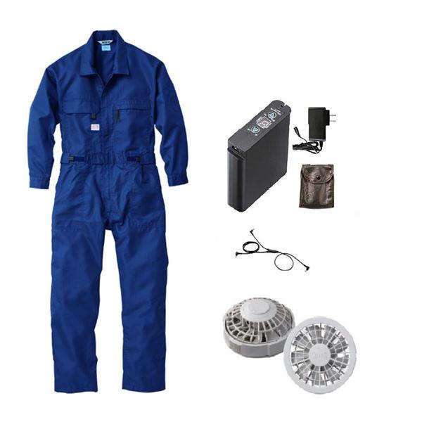 レビュー高評価のおせち贈り物 空調服 綿 ポリ混紡 4l ネイビー Bk 500t2c03s6 リチウムバッテリーセット 長袖ツヅキ服 つなぎ服 その他作業着一般 Www Collectiviteslocales Fr