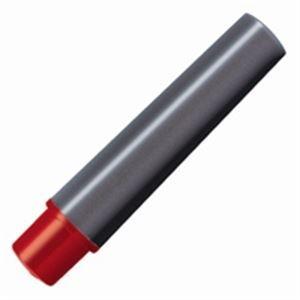 (業務用300セット) ZEBRA ゼブラ 紙用マッキーカートリッジ/水性ペン用替え芯 〔細字・極細/赤〕 2本入り RWYTS5-R