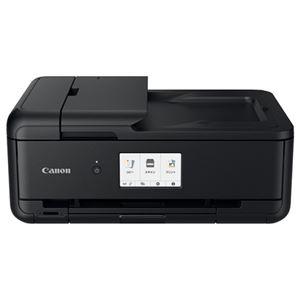 新品未使用！ キヤノン A3カラーインクジェット複合機 PIXUS TR9530 （ブラック） 2994C001 【GMS5980843484】(21232円)
