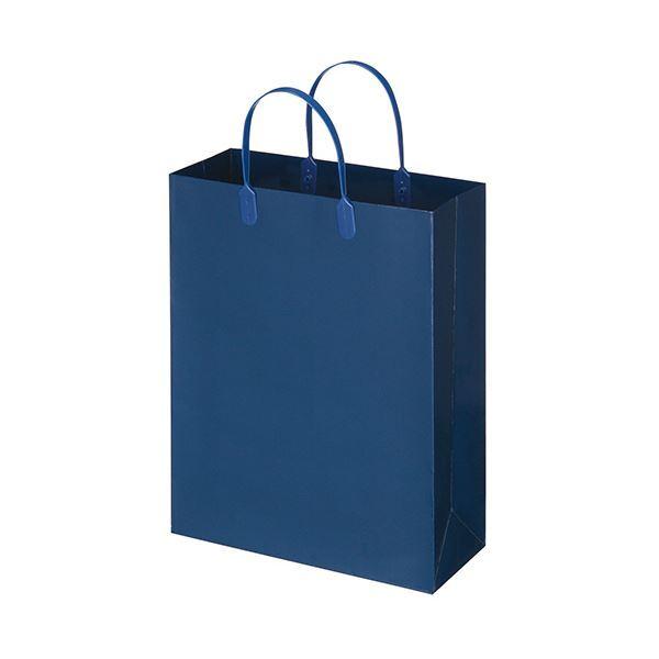 買取売値 （まとめ） TANOSEE ラミネートバッグ 中縦タイプ 紺 1パック（10枚） 〔×5セット〕