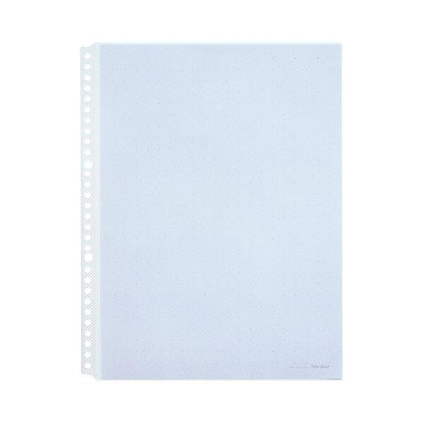 （まとめ）キングジム カラーベースポケットA4タテ 2・4・30穴 青 103CP 1セット(50枚:10枚×5パック) 〔×3セット〕